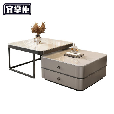 宜掌柜 岩板茶几 1.3米 张