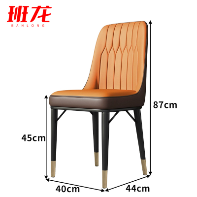 班龙餐椅40*44*87cm把