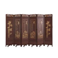 晨以橙 移动折叠屏风围挡 180*50cm 块