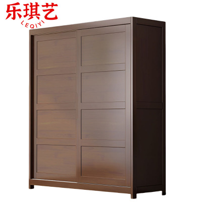 乐琪艺 实木衣柜 胡桃色 1800*620*2100mm 台