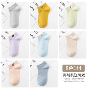 袜子女夏季薄款船袜女韩版短袜浅口女袜子ins日系透气
