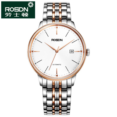 张一山代言-劳士顿(ROSDN)正品手表男自动机械表防水时尚商务正装简约国产品牌男士手表真皮腕表2602G