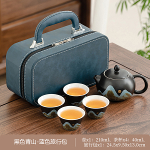 梵澜狸旅行功夫茶具W72 套