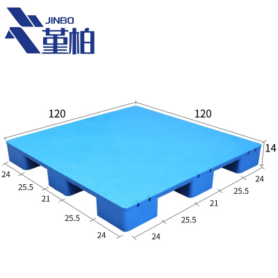 堇柏 叉车托盘 120cm 个