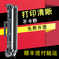 适合佳能CRG047墨粉盒049硒鼓MF113W碳粉MF112粉仓113W粉墨盒LBP112激光打印机墨盒晒鼓鼓粉息鼓