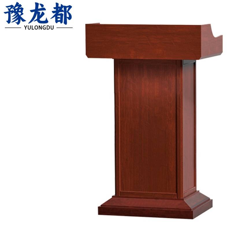 豫龙都发言台讲台/张