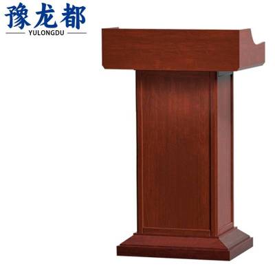 豫龙都发言台讲台/张