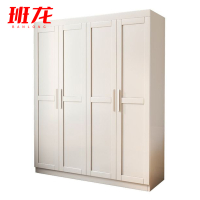 班龙衣柜160*56*196cm台