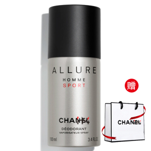 香奈儿(CHANEL)男士运动清新喷雾100ml 圣诞礼物送男友老公