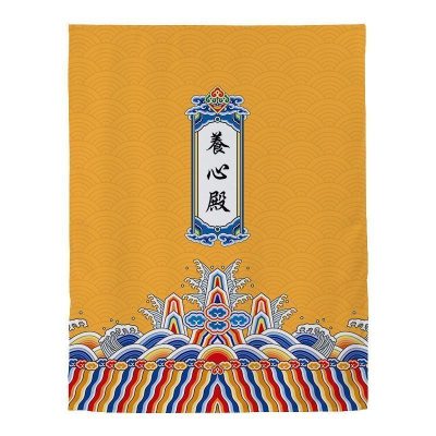 家柏饰(CORATED)窗帘免打孔安装遮光宿舍学生卧室简易出租房用出租屋魔术贴小窗帘 养心殿 宽1.5X高2.0一片