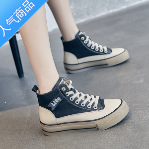 SUNTEK头层高帮鞋子女新款2023年春夏季小白鞋百搭休闲板鞋