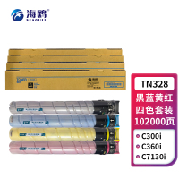 海鸥 TN328四色套装适用柯尼卡美能达C250i C300i C360i C7130i打印机