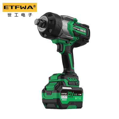ETFWA 无刷双电冲击扳手 SGD3/4-DB1800N(7.5Ah)台
