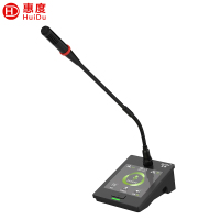 惠度(HuiDu)QH-9600D专业有线手拉手会议麦克风大屏视频跟踪系统工程讨论桌面式电容鹅颈话筒代表麦