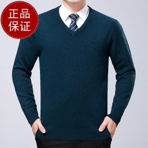高端羊绒羊绒衫男鸡心领套头长袖针织羊毛衫打底衫男士V领纯色毛衣品牌毛衣男商务休闲大码毛线衣正品
