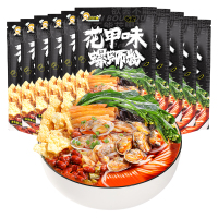 好欢螺螺蛳粉花甲味轻享装225g*10袋螺丝粉米线方便酸辣米粉宵夜速食