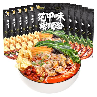 好欢螺螺蛳粉花甲味轻享装225g*10袋螺丝粉米线方便酸辣米粉宵夜速食