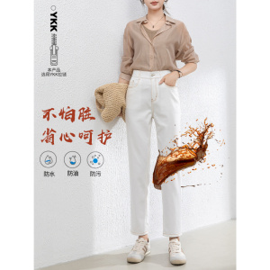 秋季三防小个子牛仔裤女松紧腰高腰弹力哈伦九分裤