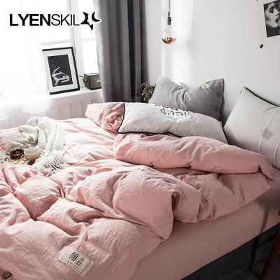 家柏饰(CORATED)自由棉被套单件全棉单人1.5m双人20020学生宿舍100全棉被罩麻