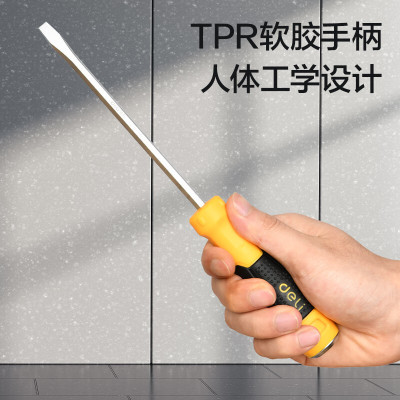 得力(deli)PH1×150mm 十字橡塑柄穿心螺丝批螺丝刀起子改锥 DL627003