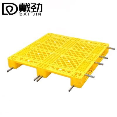 戴劲塑料托盘叉车货架仓板防潮板网格川字托盘120*120*15cm黄色加8 钢