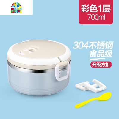 304不锈钢多层保温饭盒圆形分隔分格1人上班族日式便当盒餐盒带盖 FENGHOU 304蓝色双层1400ML