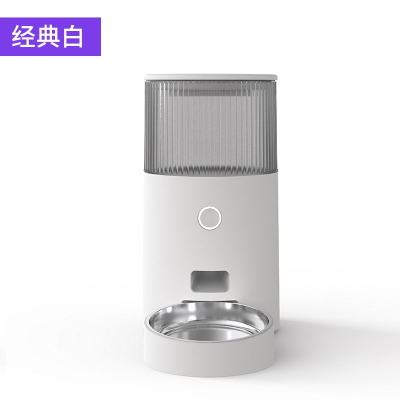 猫咪自动喂食器如华福禄定时定量猫粮狗粮智能用品宠物投食机自助喂猫_智能喂食器经典白.