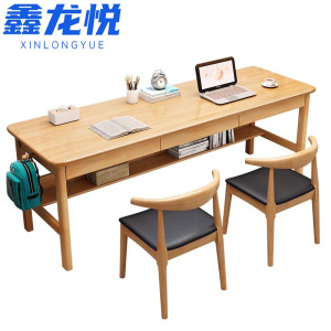 鑫龙悦 写字桌 1桌2椅 套