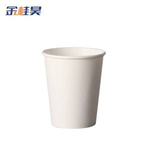 金桂昊 一次性 纸杯 白杯200ml /个