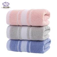 悠尔幔 毛巾 34*74cm/条