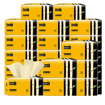 [2包装]舒可乐纸巾抽纸家用整箱实惠装餐巾纸卫生纸面巾纸抽婴儿擦手纸