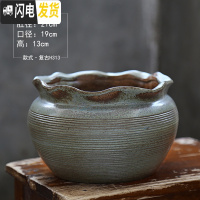 三维工匠多肉花盆大号陶瓷创意简约绿植复古粗陶陶罐植物组合盆栽透气 浅绿色复古H313(有孔) 大花盆容器