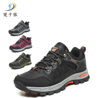 健卡侬运动鞋JX23/双