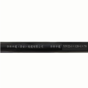 华科中缆电线电缆YJV22-0.6/1KV-3×120+1×70 米