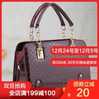 斯妮拉黑色包包女2023女包春夏季新款 八字纹链条时尚女包斜挎单肩包 女 青年手提包大包韩版潮