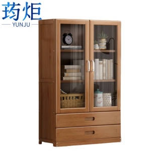 荺炬书柜
