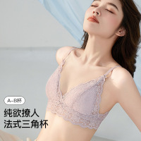 法式夏季超薄款大胸显小胸罩内衣女小胸聚拢无钢圈蕾丝三角杯文胸