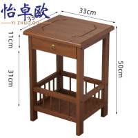 怡卓欧茶几边桌个