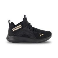 彪马(Puma)女款Softride缓震跑鞋透气舒适耐磨训练休闲运动鞋