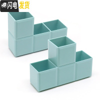 三维工匠简约六角笔筒多功能四格创意时尚化妆品收纳盒办公学生桌面整理盒 高级绿/2个装(方块型)