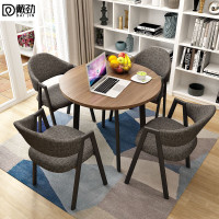 戴劲洽谈桌简易接待桌椅组合办公室休息桌奶茶店餐桌休闲桌组合二