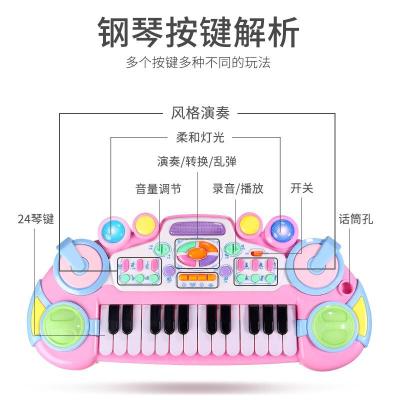 仿真儿童电子琴带麦克风可弹奏多功能钢琴早教电子玩具