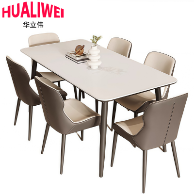 华立伟餐桌椅一桌六椅套