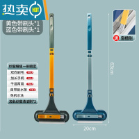 敬平黑科技纱窗刷清洗器洗沙窗网清洁刷刮水除尘二合一刷擦窗器 黄绿色+蓝色[自带凹槽缝隙刷]擦玻璃器