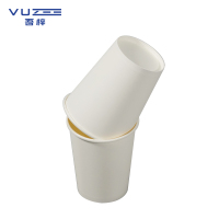 吾梓 一次性纸杯 12盎司 个