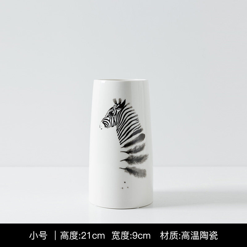 小清新花瓶现代简约陶瓷花瓶客厅餐桌插花干花百合家居装饰品摆件 三维工匠 件套+2支蓝色2支白色绣球花