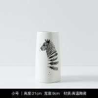 小清新花瓶现代简约陶瓷花瓶客厅餐桌插花干花百合家居装饰品摆件 三维工匠 件套+2支蓝色2支白色绣球花