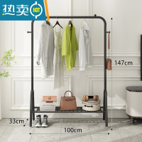 敬平晾衣架落地折叠室内晒衣架阳台卧室家用简易衣帽架单杆式挂衣架子 100cm经典黑-置物网+双钩 大晾衣杆