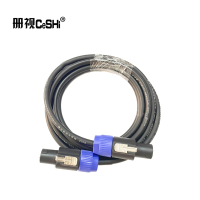 册视欧姆头工程音响线二芯插头护套线1.5米条
