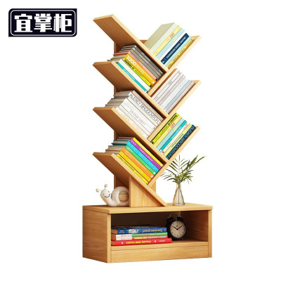 宜掌柜书架 木质